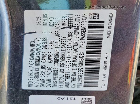 2HGFE2F27SH598233 2025 HONDA CIVIC Черный Вид подкапотного пространства