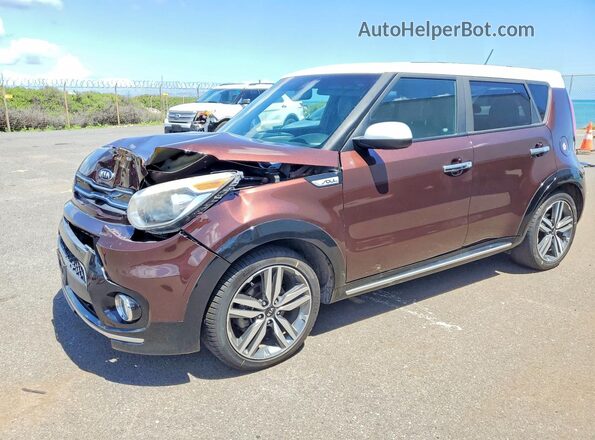 KNDJP3A52H7463143 2017 KIA SOUL Brown 