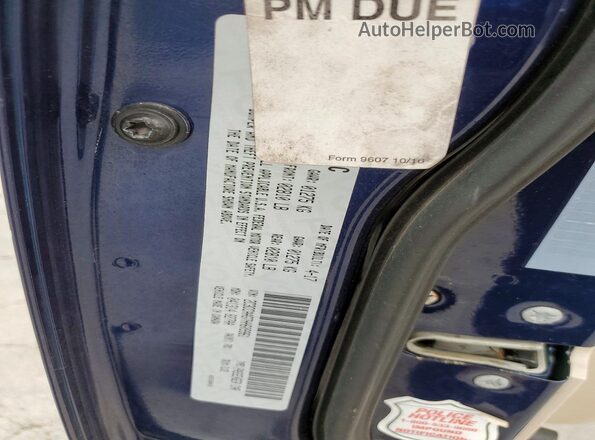 2C3CCAAG7HH609961 2017 CHRYSLER 300 Синий Вид подкапотного пространства
