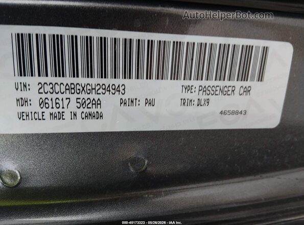2C3CCABGXGH294943 2016 CHRYSLER 300 Gray Vista del compartimento del motor