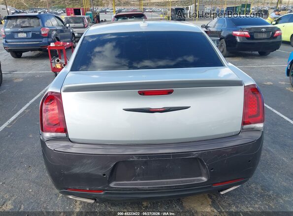 2C3CCABT7PH573280 2023 CHRYSLER 300 Серебряный 