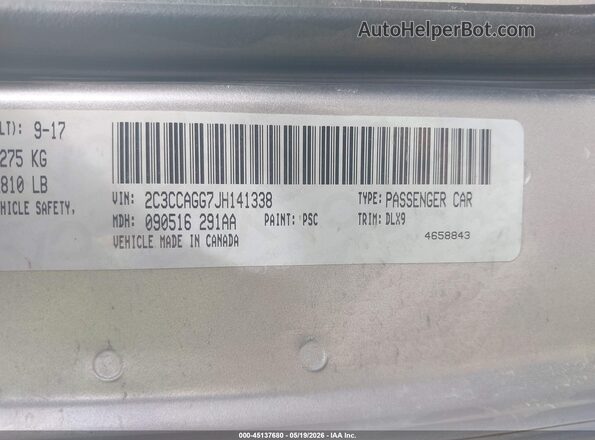 2C3CCAGG7JH141338 2018 CHRYSLER 300 Gray Вид підкапотного простору