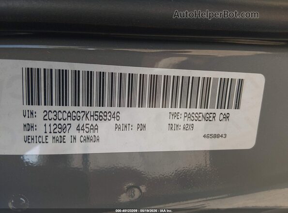 2C3CCAGG7KH569346 2019 CHRYSLER 300 Gray Vista del compartimento del motor