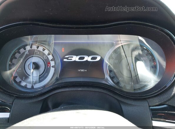 2C3CCAGG8HH544447 2017 CHRYSLER 300 Серый Вид задних сидений