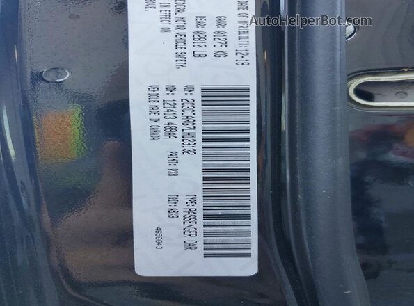 2C3CCARG7LH123132 2020 CHRYSLER 300 Black Շարժիչի բաժամունքի տեսք