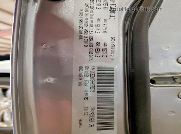 2C3CCARGXHH571372 2017 CHRYSLER 300 Silver Vista del compartimento del motor