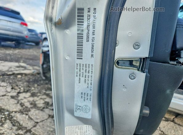 2C3CCASG0PH538535 2023 CHRYSLER 300 Серебряный Вид подкапотного пространства