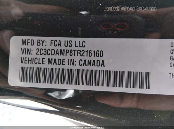 2C3CDAMP8TR216160 2026 DODGE CHARGER 2-DOOR Black Vista del compartimento del motor
