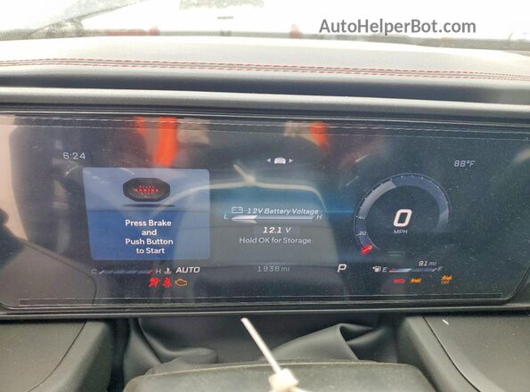 2C3CDARP3TR245672 2026 DODGE CHARGER Blue ხელსაწყოთა პანელის ხედი