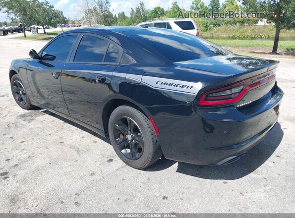 2C3CDXBG3NH125635 2022 DODGE CHARGER Черный Задняя левая четверть