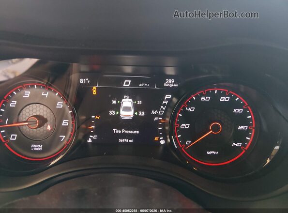 2C3CDXBG7NH225110 2022 DODGE CHARGER White Вид задніх сидінь