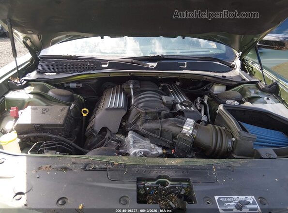 2C3CDXGJ1PH619807 2023 DODGE CHARGER Green Rear view