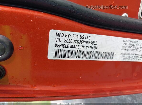 2C3CDXGJ6PH639082 2023 DODGE CHARGER Orange 