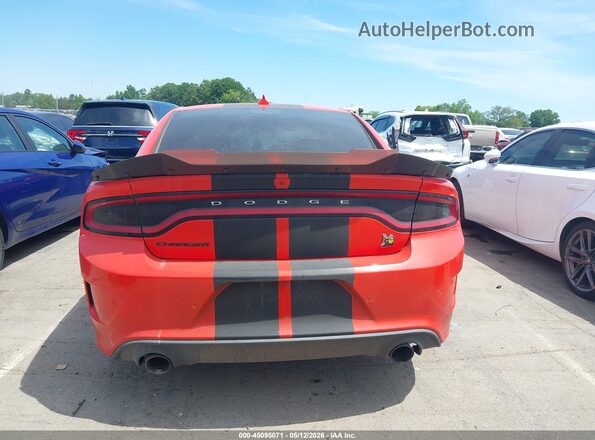 2C3CDXGJ8LH244881 2020 DODGE CHARGER Оранжевый 