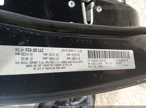2C3CDXHG1JH227162 2018 DODGE CHARGER Gray Vista del compartimento del motor