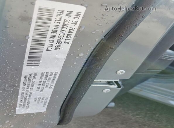 2C3CDXHG2PH591907 2023 DODGE CHARGER Gray 