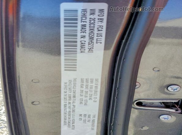 2C3CDXHG5MH527940 2021 DODGE CHARGER Black ძრავის განყოფილების ხედი