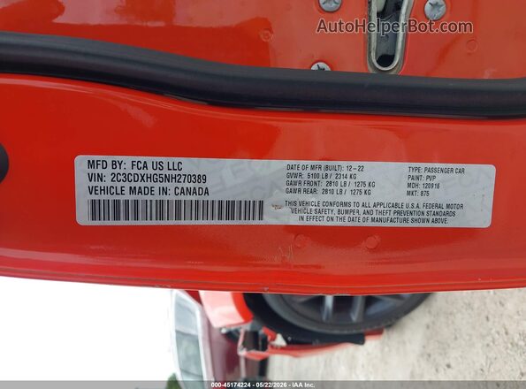 2C3CDXHG5NH270389 2022 DODGE CHARGER Orange Вид підкапотного простору