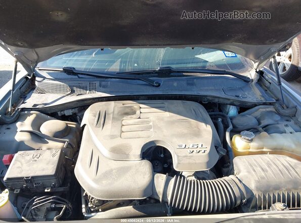 2C3CDXHG6HH543618 2017 DODGE CHARGER Серый 