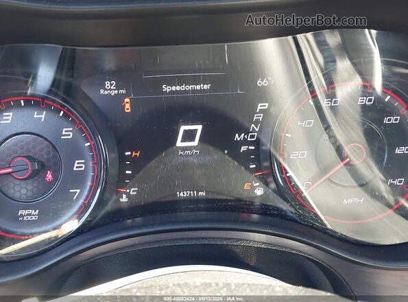 2C3CDXHG6HH543618 2017 DODGE CHARGER Серый 
