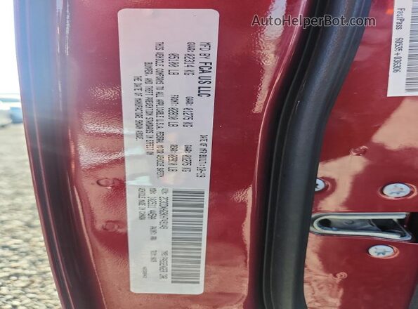 2C3CDXHG9KH749149 2019 DODGE CHARGER Бордовый 