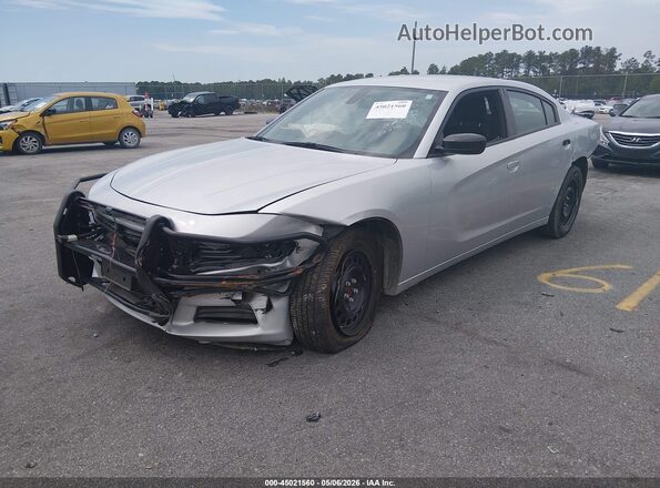 2C3CDXKG5PH513940 2023 DODGE CHARGER Gray 