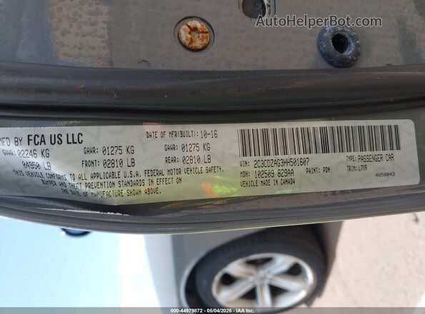 2C3CDZAG3HH501607 2017 DODGE CHALLENGER Gray Շարժիչի բաժամունքի տեսք