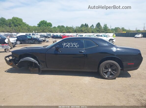 2C3CDZAG7HH550602 2017 DODGE CHALLENGER Черный Панорамный вид салона 360°