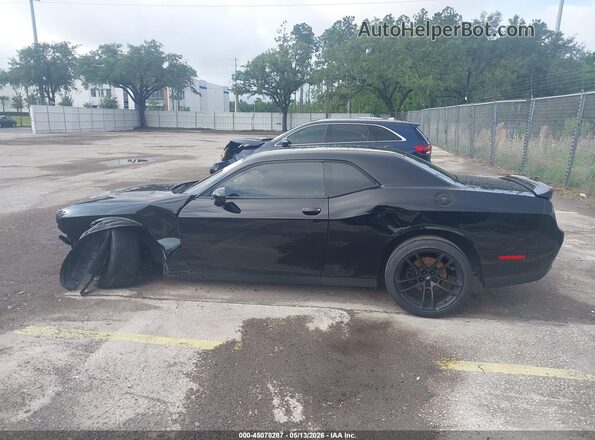 2C3CDZAG7MH538752 2021 DODGE CHALLENGER Черный 