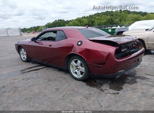 2C3CDZBTXHH584836 2017 DODGE CHALLENGER Maroon Հետևի ձախ