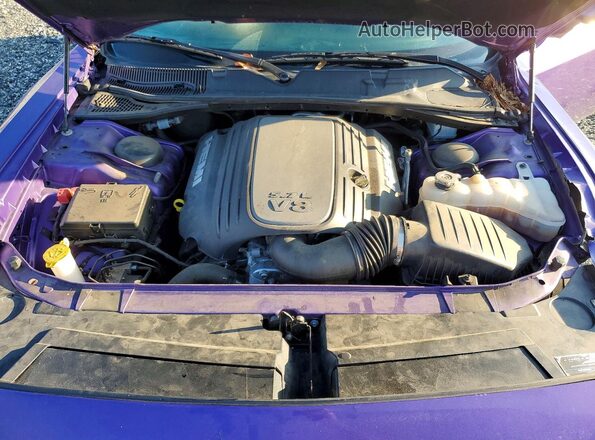 2C3CDZBTXPH668587 2023 DODGE CHALLENGER Purple უკანა სალონის ხედი
