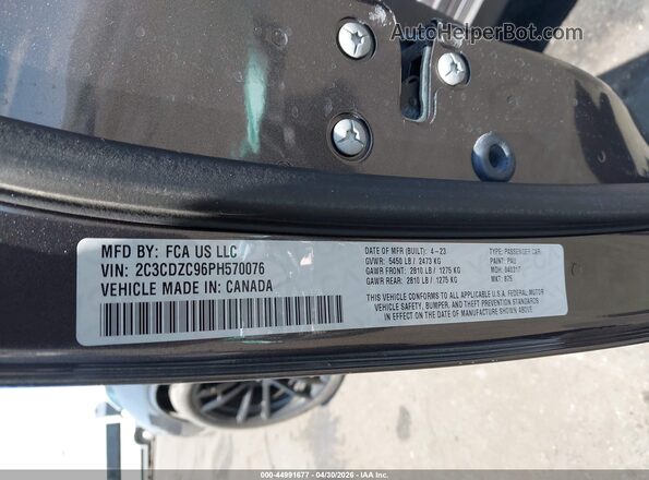 2C3CDZC96PH570076 2023 DODGE CHALLENGER Gray Widok komory silnika