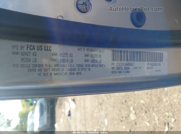 2C3CDZGG8HH598617 2017 DODGE CHALLENGER Gray Շարժիչի բաժամունքի տեսք