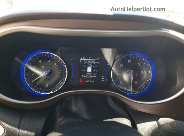 2C4RC1CG7PR568548 2023 CHRYSLER VOYAGER White Սարքավորումների վահանակի տեսք