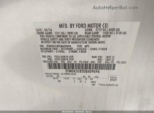 2FMGK5C82GBA09696 2016 FORD FLEX Серебряный Вид подкапотного пространства