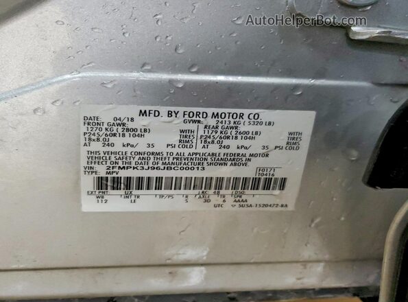 2FMPK3J96JBC00013 2018 FORD EDGE Silver სალონის 360-გრადუსიანი ხედი