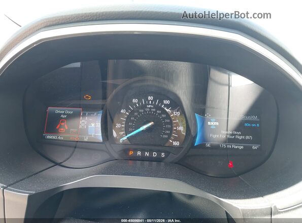 2FMPK4J98MBA02530 2021 FORD EDGE Gray უკანა სავარძლების ხედი