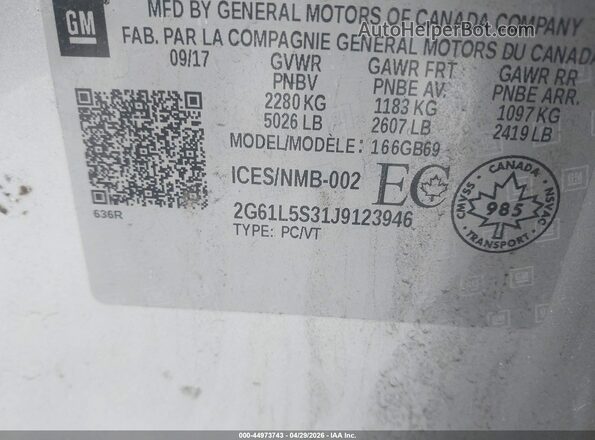 2G61L5S31J9123946 2018 CADILLAC XTS Серебряный Вид подкапотного пространства