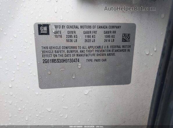 2G61M5S30H9130474 2017 CADILLAC XTS White Vista del compartimento del motor