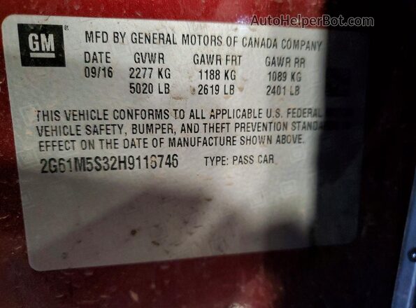 2G61M5S32H9118746 2017 CADILLAC XTS Burgundy 