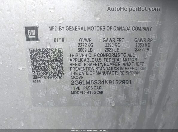 2G61M5S34K9132901 2019 CADILLAC XTS Серебряный Вид подкапотного пространства