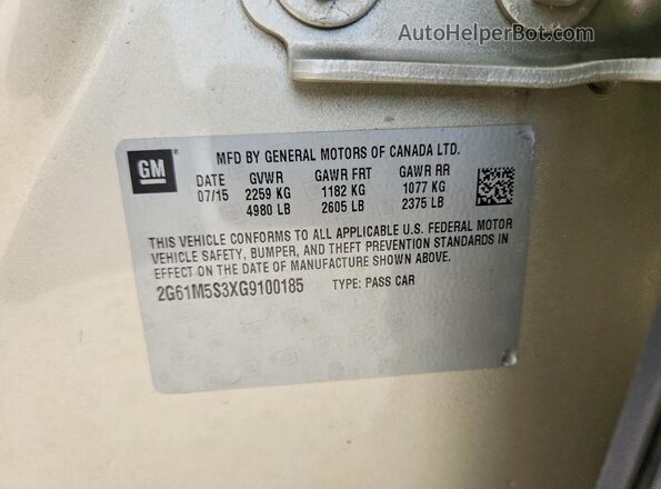 2G61M5S3XG9100185 2016 CADILLAC XTS Gold Vista del compartimento del motor