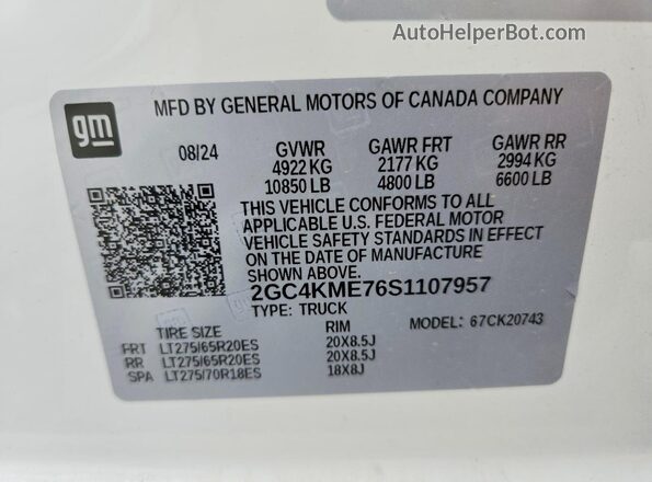 2GC4KME76S1107957 2025 CHEVROLET SILVERADO White Շարժիչի բաժամունքի տեսք