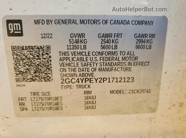 2GC4YPEY2P1712123 2023 CHEVROLET SILVERADO Белый 
