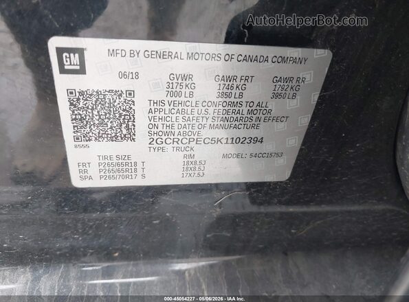 2GCRCPEC5K1102394 2019 CHEVROLET SILVERADO Black Вид підкапотного простору