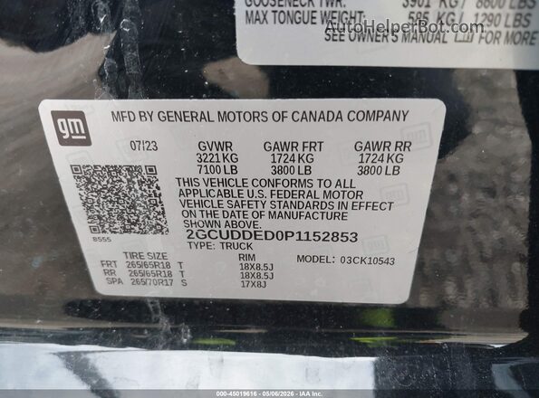 2GCUDDED0P1152853 2023 CHEVROLET SILVERADO Черный Вид подкапотного пространства