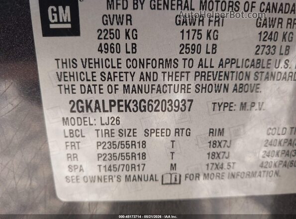 2GKALPEK3G6203937 2016 GMC TERRAIN Коричневый Вид подкапотного пространства