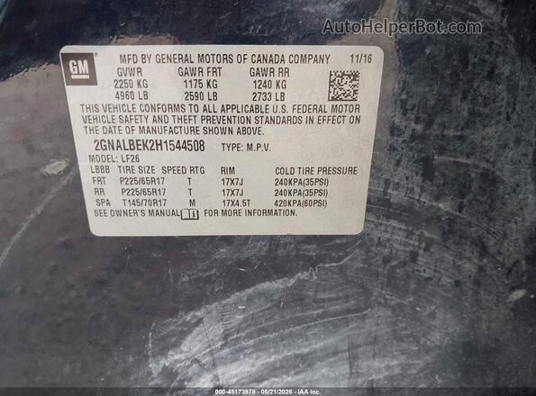 2GNALBEK2H1544508 2017 CHEVROLET EQUINOX Dark Blue Вид підкапотного простору
