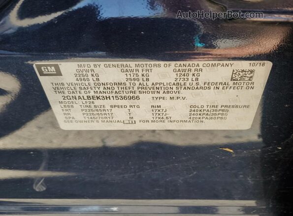 2GNALBEK3H1536966 2017 CHEVROLET EQUINOX Синий Вид наклейки с VIN-кодом