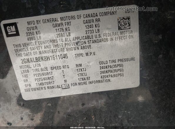 2GNALBEK8H1611046 2017 CHEVROLET EQUINOX Серый Вид подкапотного пространства